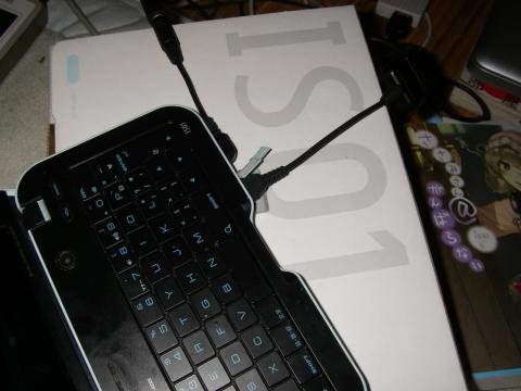 右上です、かなり見づらくてごめんなさい。