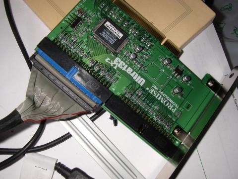 無念…それは絶望ッ!!