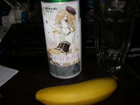 杏さやも捨てがたいけど…