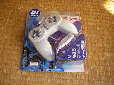 デジタル入力のみです。