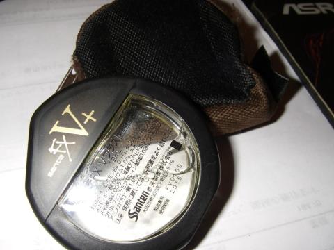 ポーチにジャストフィット。