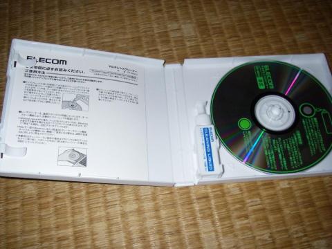 クリーニング液はアルコールか何かだろうか?