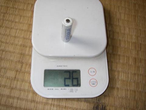 2000mAhで26g。