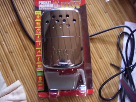 地元のドラッグストアで安売りされてたので衝動買い。