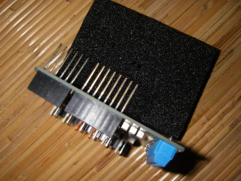 左端が少し曲がってるのが分かるかな…