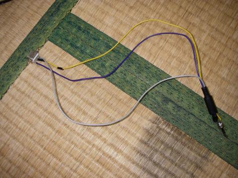 シリアルケーブル、完成。