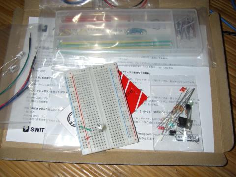 結構豪華です。