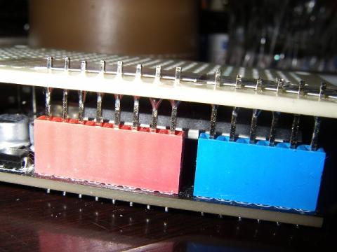 ちゃんとシールドしてる。