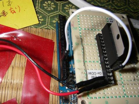 デジタルピン周り。