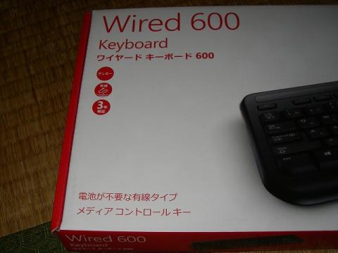 外装もオシャレに。