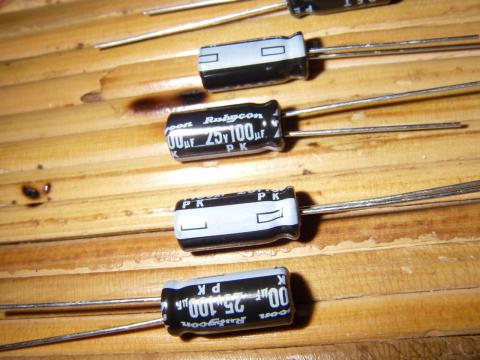 Rubyconマークが光る。