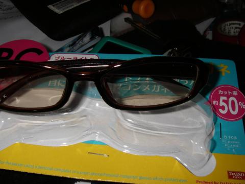 色温度が下がる。