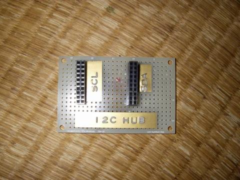 基板を使いまわしたため、ちょっと表面が汚いですね。