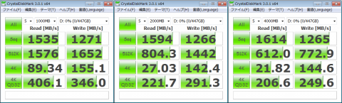 SSD x 4