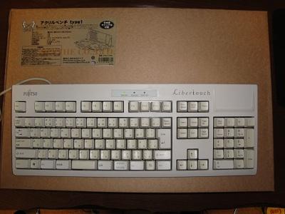 外箱:535(幅)×95(奥行き)×363(高さ)mm