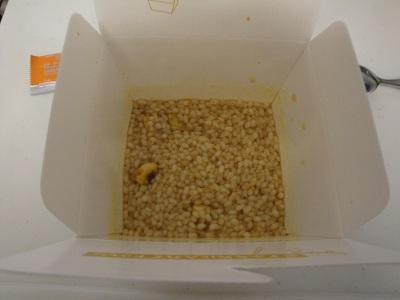 この時点で既にカレーの匂いが…