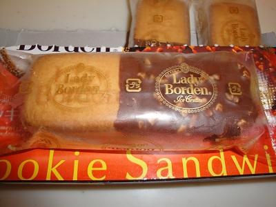 4本入り。既に1本食べてしまいました。