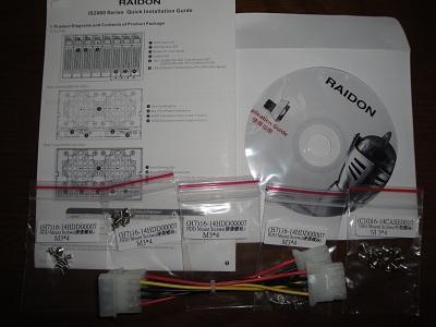 内容物(説明書・使用方法のCD・ネジ・電源延長ケーブル)