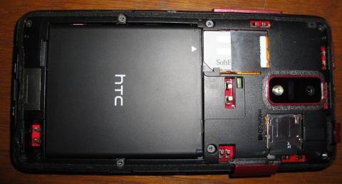 D○C○M○ではなく、S○FTBANKなSIMです。