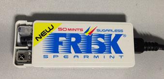 使用する場合はスライドする?