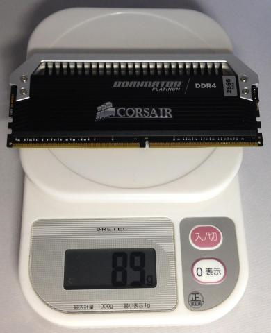 1枚あたり89グラム