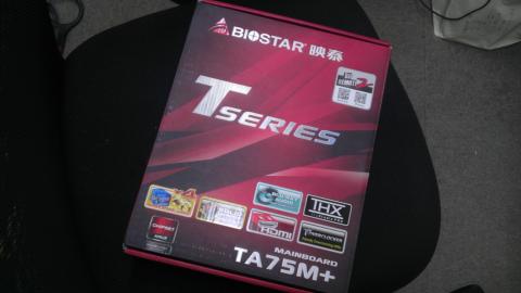 2012-08-23 00.07.23.jpg