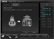 Extreme Tuning【自動的オーバークロック(CPU・メモリー)】設定画面