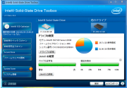 Intel Solid-State Drive Toolbox【起動・画面1】