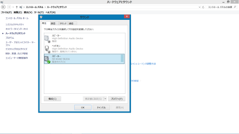 img.php?filename=mi_116185_1408889719_80
