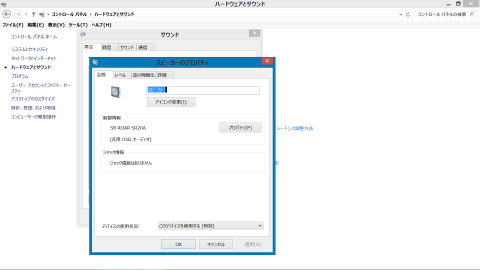 img.php?filename=mi_116185_1408890001_14
