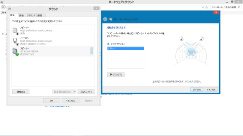 img.php?filename=mi_116185_1408890043_35