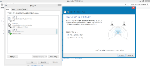 img.php?filename=mi_116185_1408890066_20