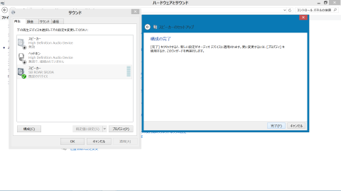 img.php?filename=mi_116185_1408890085_16