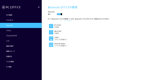 img.php?filename=mi_116185_1408893243_17