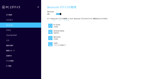 img.php?filename=mi_116185_1408893374_86