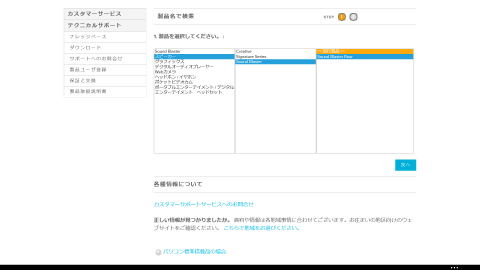 img.php?filename=mi_116185_1408957413_40
