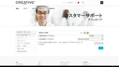 img.php?filename=mi_116185_1408957430_13