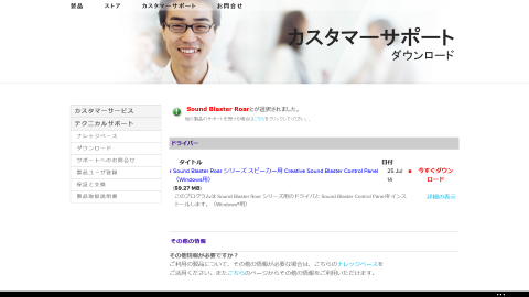 img.php?filename=mi_116185_1408957447_17