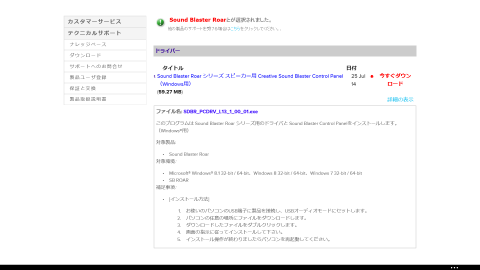 img.php?filename=mi_116185_1408957462_67