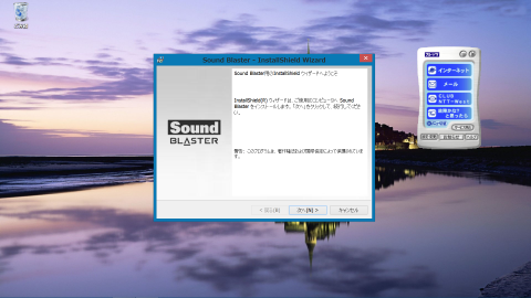 img.php?filename=mi_116185_1408957487_13