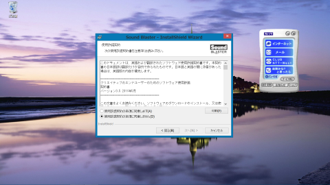 img.php?filename=mi_116185_1408957502_17