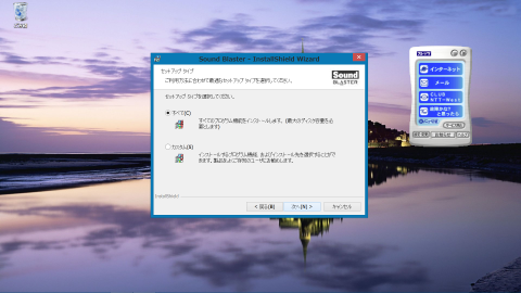 img.php?filename=mi_116185_1408957590_96