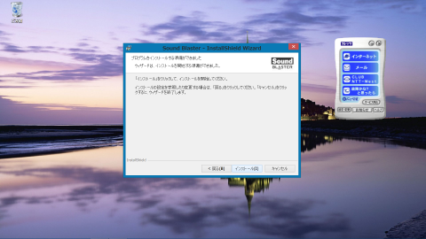 img.php?filename=mi_116185_1408957608_60