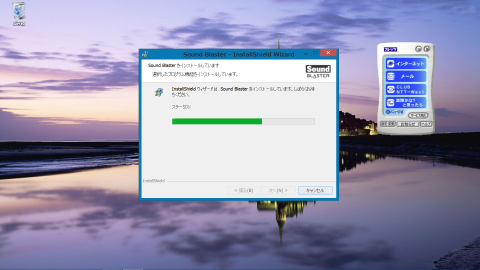 img.php?filename=mi_116185_1408957641_19