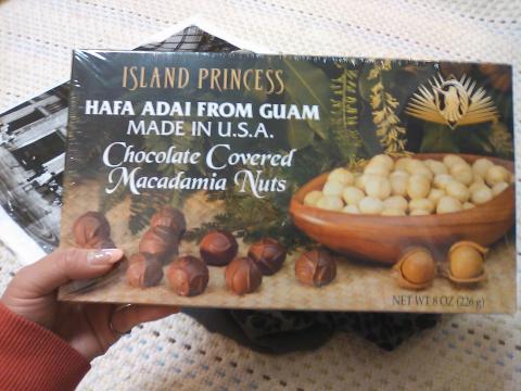 けっこうおっきい