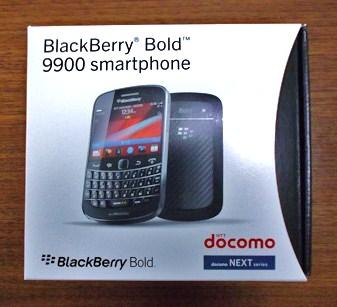 ドコモの袋から取り出して