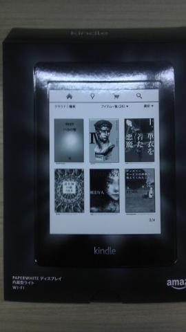 パッケージ・表