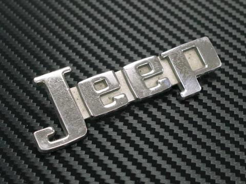 今残っているのは、このエンブレムだけ。