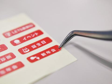 昔は一日中細かい作業をちまちまとやってました。