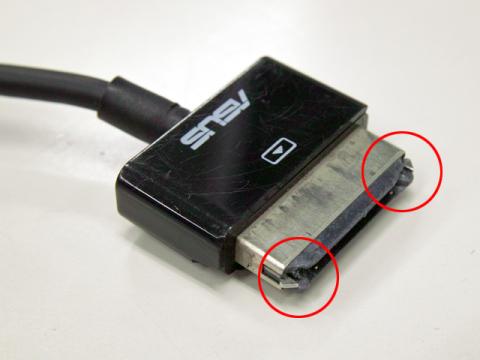 あうあうあう...